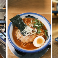 Afuri Ramen Dumpling