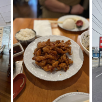 AJ Shanghai Restaurant