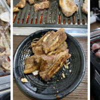 Bulgogi House