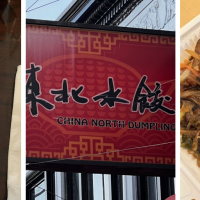 China North Dumpling