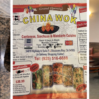 China Wok