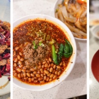 Chong Qing Special Noodles
