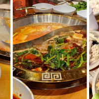Chuan Pot