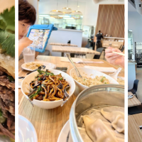 Dan Modern Chinese