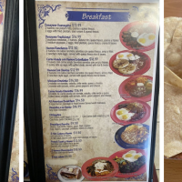 El Guanaquito Pupuseria & Mexican Food
