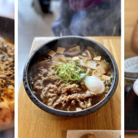 Futago Udon