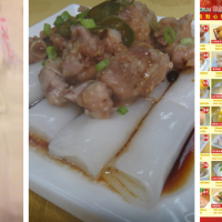 Golden Dim Sum Restaurant