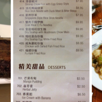 Hong Kong Chef