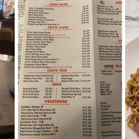 Hong Kong Chop Suey Restaurant