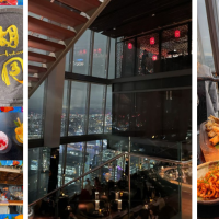 Hutong