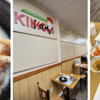 I Am Kimchi