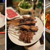 Laojie Hotpot