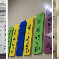 Ling Ling Cuisine Restaurant