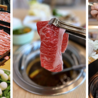 Mumu Hot Pot