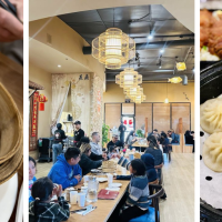 One More Bite Dumpling House- Wildomar