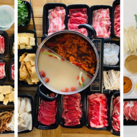 Shancheng Lameizi Hot Pot
