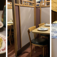 Tai Tung Chinese Restaurant