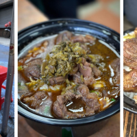 Taiwan Pork Chop House