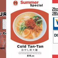 Teppen Ramen