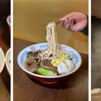 The Tang - Upper West Side