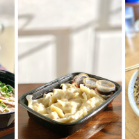 Yuanbao Jiaozi - San Francisco